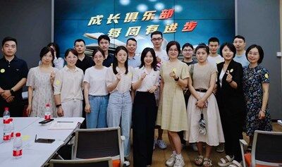 公众表达实战课-如何提升表达给人的价值感