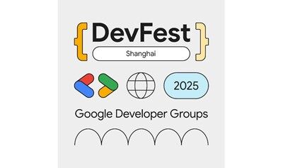 ⏰启动报名｜2025 Google Devfest 开始报名！