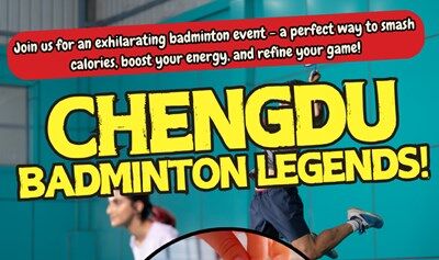 成都 Badminton Legends