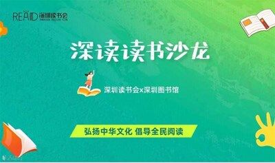 影响力的本源：  表达重塑思维，连接真实世界