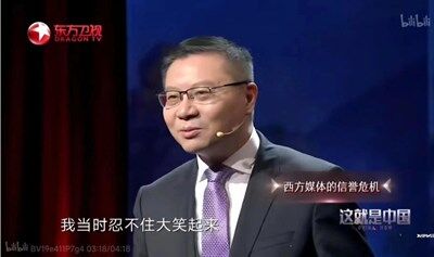 張維為《這就是中國》節(jié)目觀眾招募【2025年8月31日周日場】