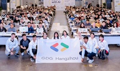 Google DevFest 2025 杭州站