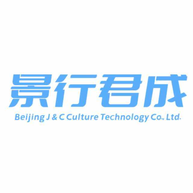 景行君成成長(zhǎng)營(yíng)