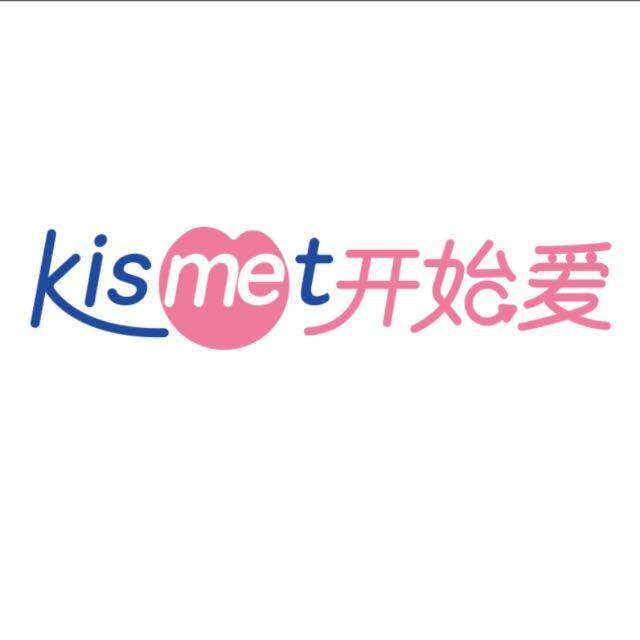 开始爱kismet