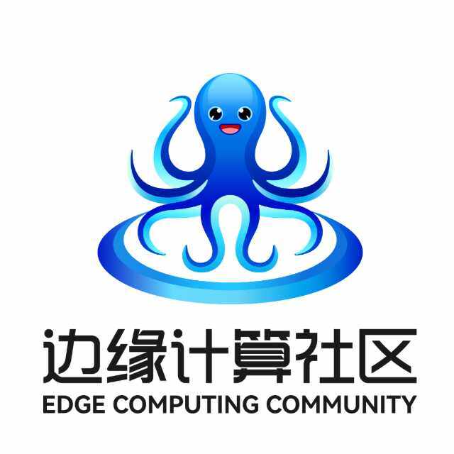 边缘计算社区