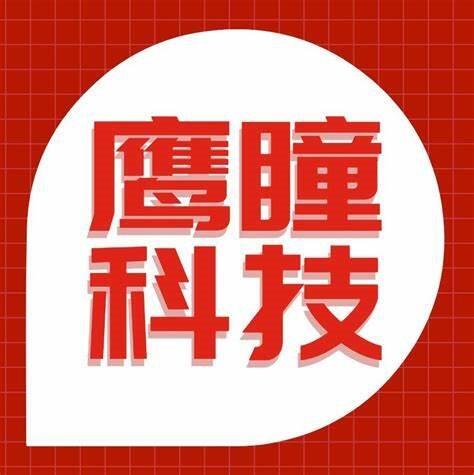 嘉宾头像