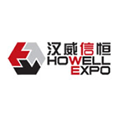 Howell International Trade Fair Limited