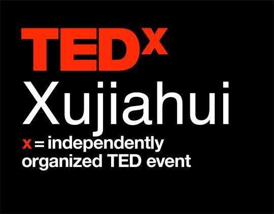 TEDxXujiahui徐家汇