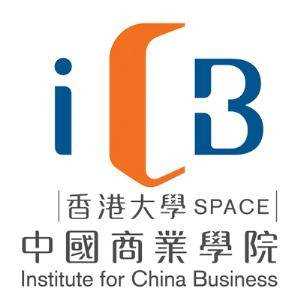 香港大学SPACE中国商业学院人力资本领导力中心