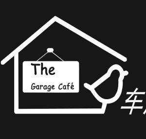  Garage coffee