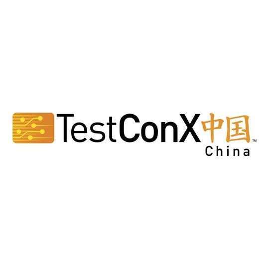 TestConX中国联络处