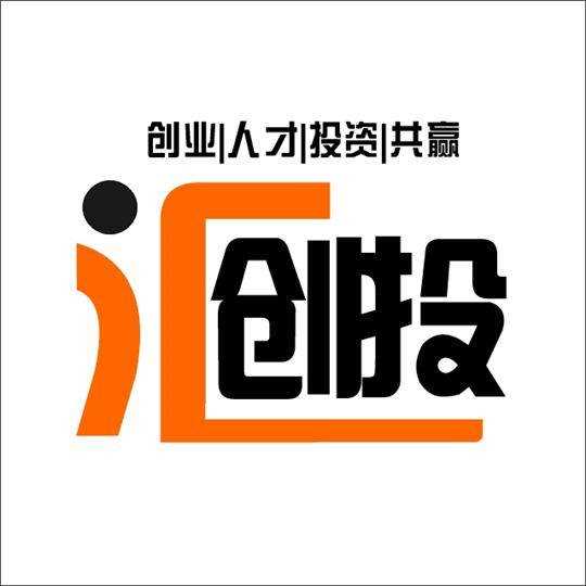 汇创投(上海)投资管理中心