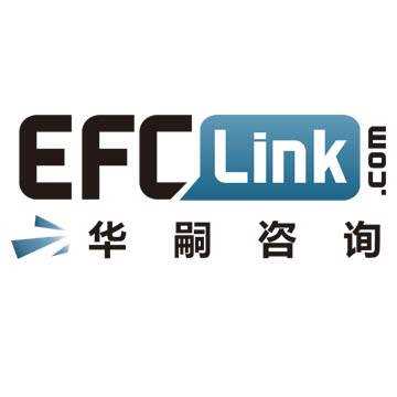 EFC Link 华嗣咨询 (Elite · Fortune · Connections)