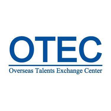 OTEC海外人才网