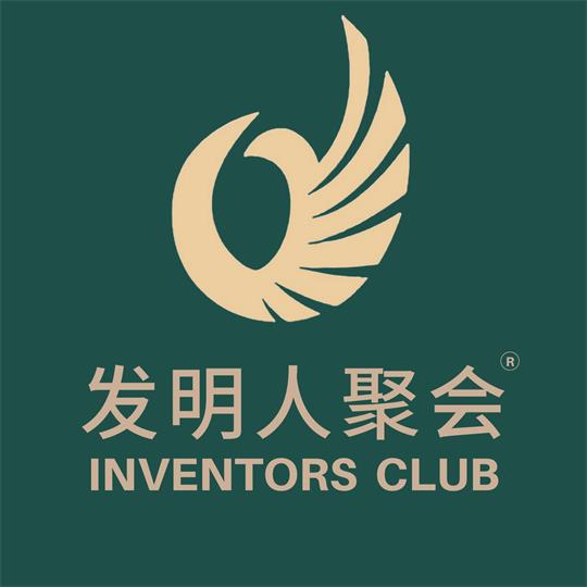 INVENTORS CLUB