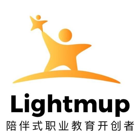 Lightmup