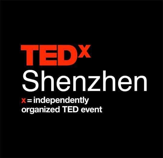TEDxShenzhen