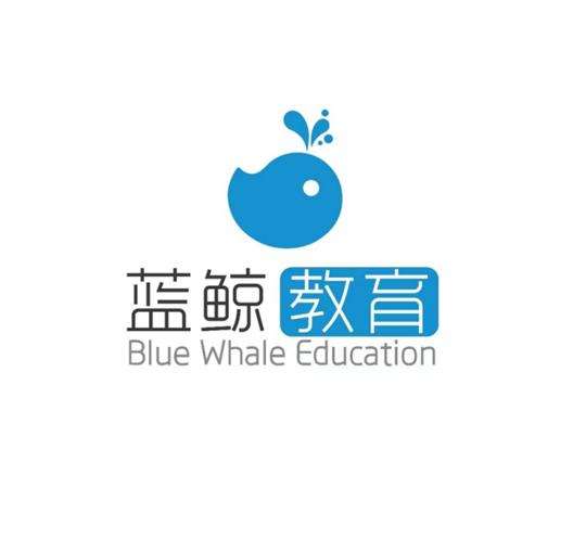 蓝鲸教育