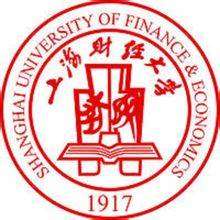上海财经大学国家大学科技园