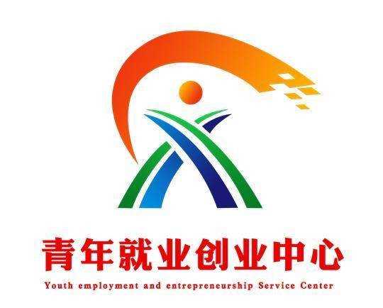 就业创业logo设计图片
