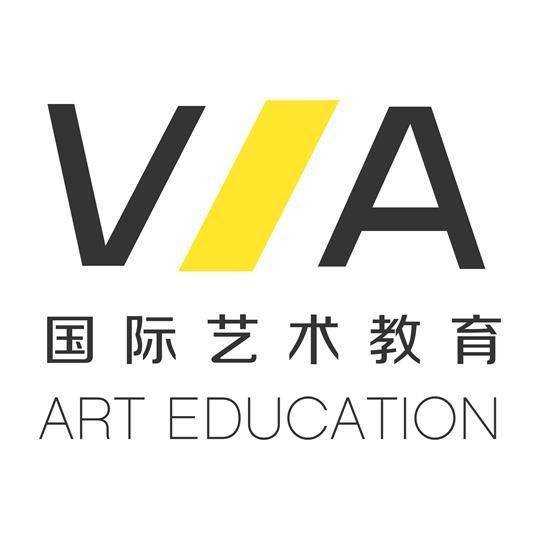 VA国际艺术教育上海校