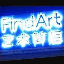 FindArt艺术商店