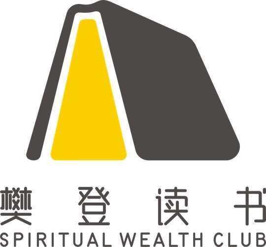 樊登读书（许昌）服务中心