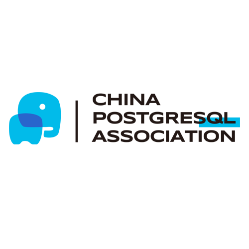 中國開源軟件推進聯盟PostgreSQL分會