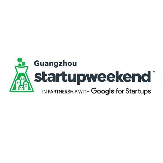 Startup Weekend创业周末广州