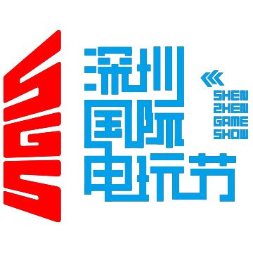 深圳国际电玩节