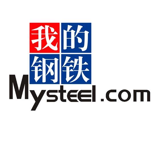 上海钢联电子商务股份有限公司