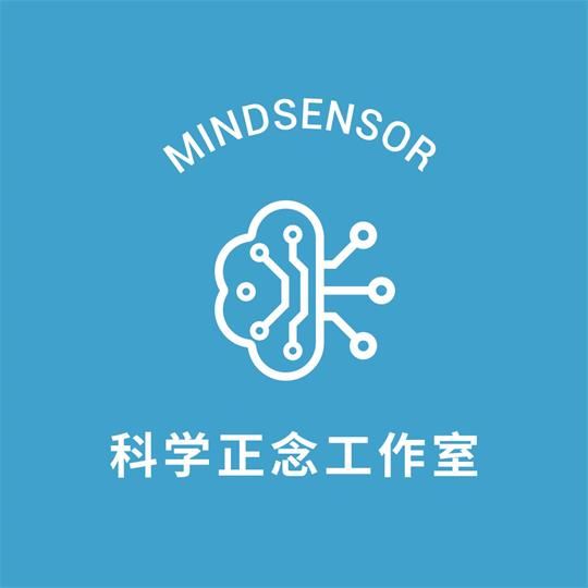 Mindsensor科学正念工作室