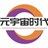 元宇宙时代传媒