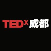 TEDxChengdu