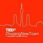 TEDx珠江新城 | TEDxZhujiangNewTown