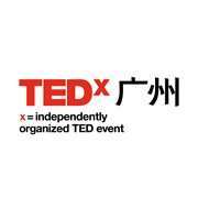 TEDxGuangzhou