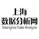 上海数据分析网