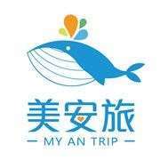 广州美安旅康养国际旅行社