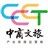 中商文旅
