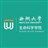 西湖大学河南招生组