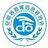 安徽省首席信息官协会