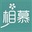 微信用户