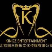 Kingz Entertainment Beijing Cu