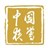 天籁清音迪里拜尔文化艺术中心
