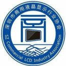 商显协会秘书处