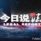 理想青年