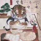 红猪
