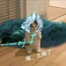 、S꯭ᴏ Pᴀɪɴ .&
