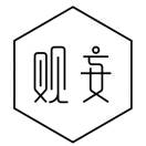 观妄·橙子