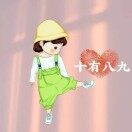 微信用户